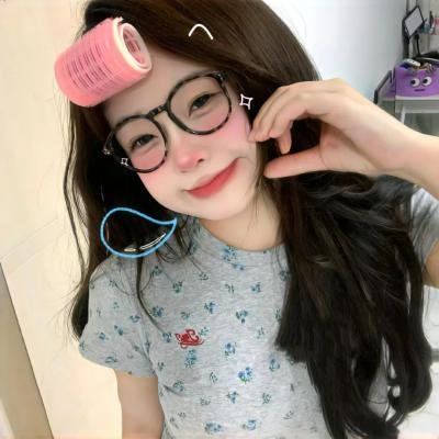 白毛女